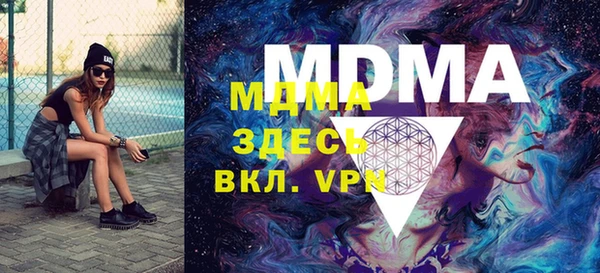 apvp Балабаново