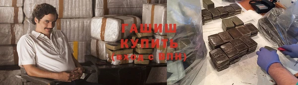 apvp Балабаново