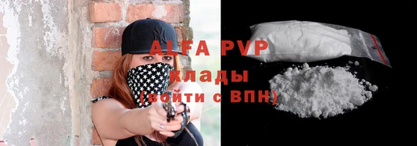 кокс Арсеньев