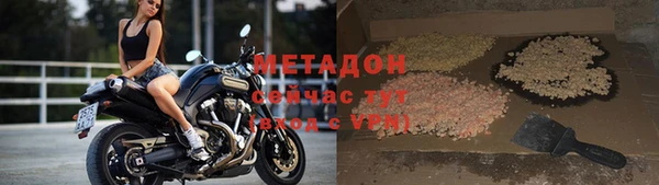 экстази Баксан