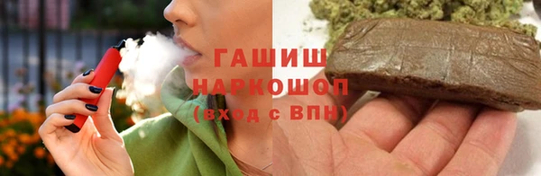 кокс Арсеньев