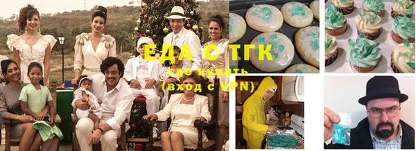 кокс Арсеньев
