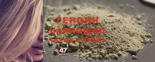 кокс Арсеньев