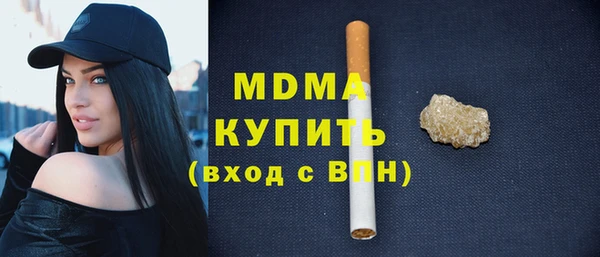 кокс Арсеньев